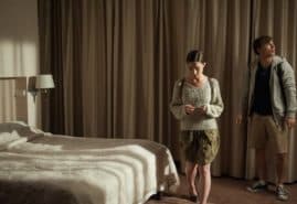 NAGRODY DLA FILMÓW GDYŃSKIEJ SZKOŁY FILMOWEJ