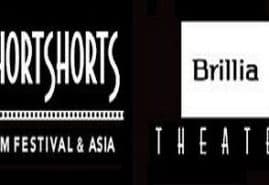 BRILLIA SHORT SHORTS THEATER I FESTIWAL FILMÓW KRÓTKOMETRAŻOWYCH W JAPONII
