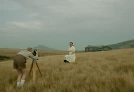THE SIDE, dir. 